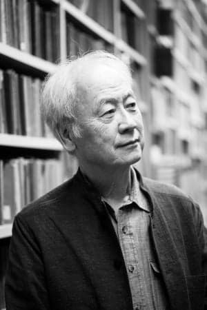 Portrait de Akira Mizubayashi